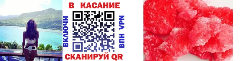 Какие есть наркотики Оленегорск Cocaine мега зеркало Метамфетамин ГАШИШ СК
