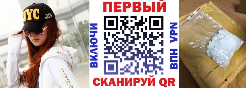 omg Оленегорск АМФЕТАМИН 97%