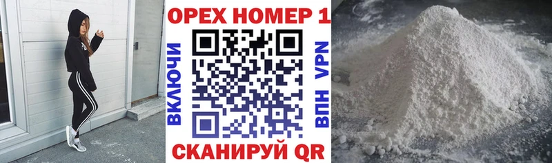 Кокаин Columbia  МЕГА как войти  Оленегорск 