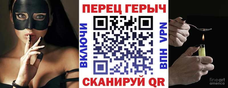 где можно купить наркотик  Оленегорск  ГЕРОИН VHQ 