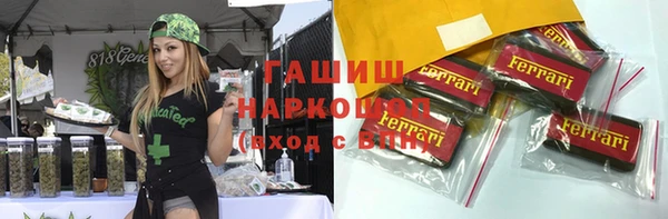 стаф Алексин