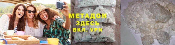стаф Алексин