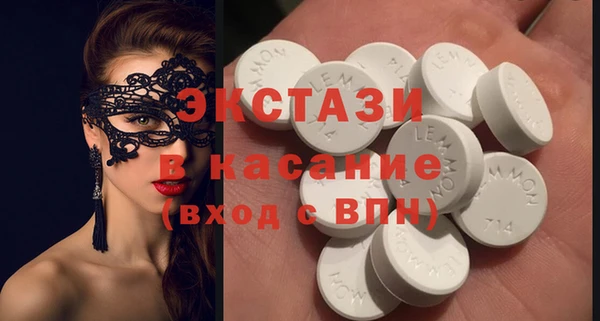 МДПВ Алексеевка