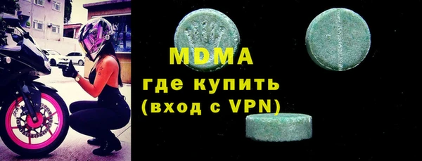 стаф Алексин
