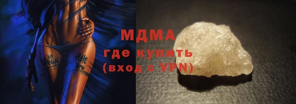 МДПВ Алексеевка