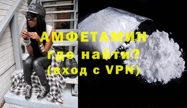 МДПВ Алексеевка