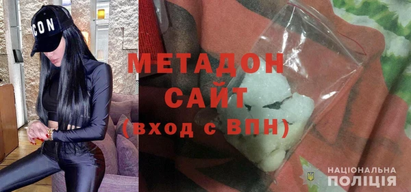 МДПВ Алексеевка