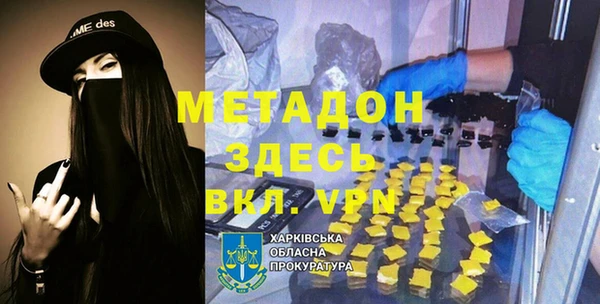 СК Заводоуковск