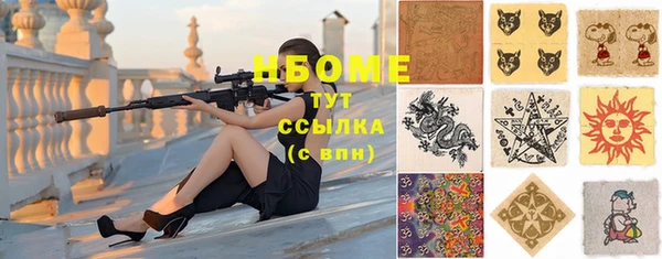 МДПВ Алексеевка