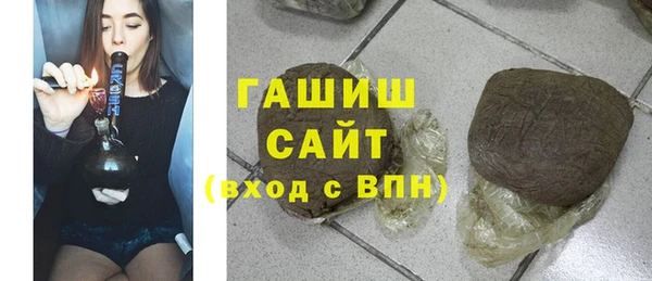 прущий лед Алзамай