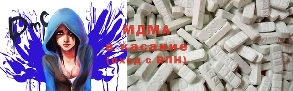 кокаин премиум Заволжье