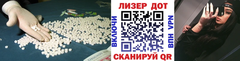 где найти наркотики  mega маркетплейс  Лсд 25 экстази кислота  Оленегорск 