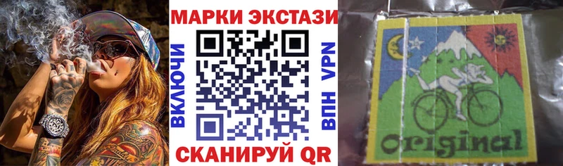 mega tor  Оленегорск  Марки 25I-NBOMe 1,8мг 