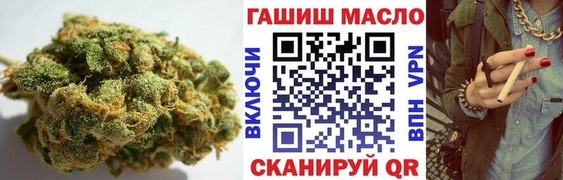купить закладку  Оленегорск  Дистиллят ТГК Wax 