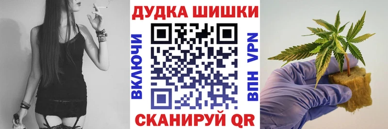 Конопля VHQ  Оленегорск 